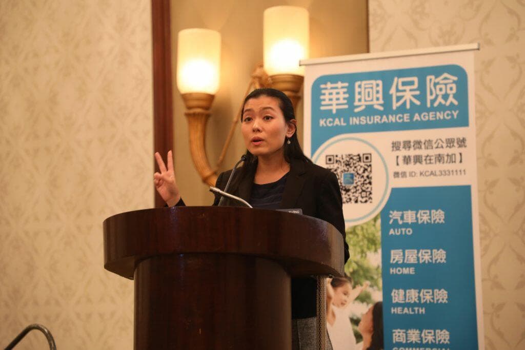 USCIS's Yu-Ting Adler