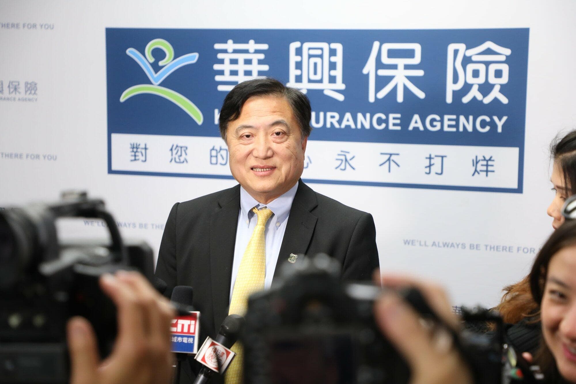 华兴保险总裁张国兴接受媒体采访