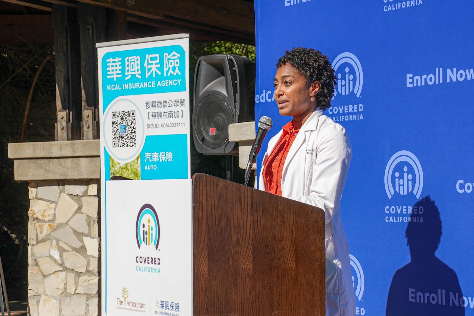 加州全保首席医疗官Monica Soni在华兴保险与加州全保新春媒体发布会上致词