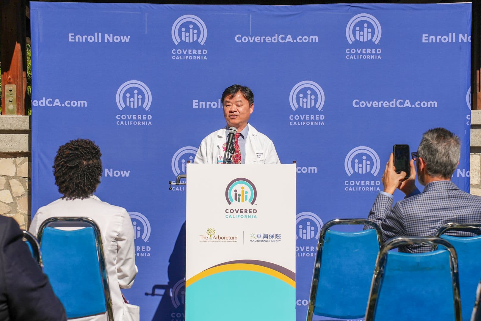 家庭科主任医师Victor Cheng在华兴保险与加州全保新春媒体发布会上致词