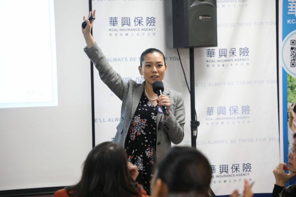 USCIS's Yu-Ting Adler
