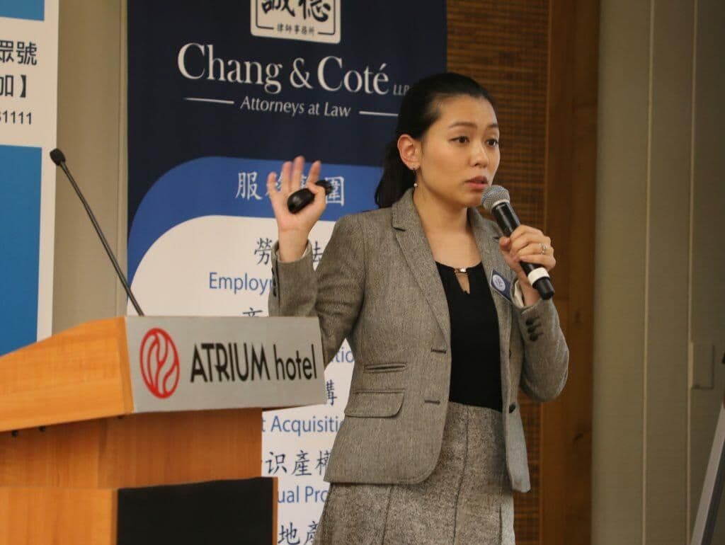 USCIS's Yu-Ting Adler