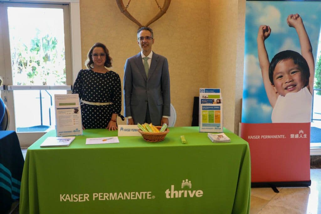 Kaiser Permanente代表在华兴保险2020年企业雇主研讨会的参展摊位