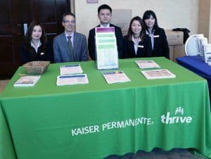 The Kaiser Permanente sponsor table at the 2017 KCAL Insurance Seminar for Business Owners